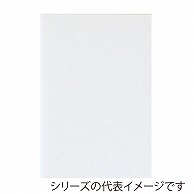 ジャパンアート ボード　ポップコーア 7mm厚　3×6 BP-7PC-3×6 1枚（ご注文単位5枚）【直送品】