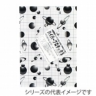 ジャパンアート パネル　ハイパープロタックS 5mm厚　3×6 5HP-3×6 1枚（ご注文単位5枚）【直送品】