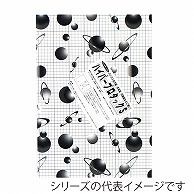 ジャパンアート パネル　ハイパープロタックS 7mm厚　3×6 7HP-3×6 1枚（ご注文単位5枚）【直送品】