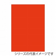 ジャパンアート ニューカラーボード 7mm厚　3×6　レッド 7CB-3×6-RD 1枚（ご注文単位5枚）【直送品】