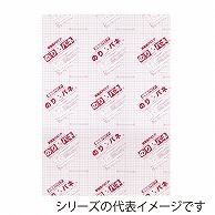 ジャパンアート パネル　のりパネ 5mm厚　両面　B4 BP-5DNP-B4 1枚（ご注文単位1枚）【直送品】