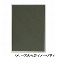 ジャパンアート アルミフレーム　オストレッチ A3ノビ　ホワイト SRK-A3ノビ-WH 1枚（ご注文単位1枚）【直送品】