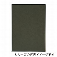 ジャパンアート アルミフレーム　オストレッチ A1　ブラック SRK-A1-BK 1枚（ご注文単位1枚）【直送品】