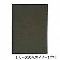 ジャパンアート アルミフレーム　オストレッチ A2　ブラック SRK-A2-BK 1枚（ご注文単位1枚）【直送品】