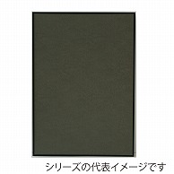 ジャパンアート アルミフレーム　オストレッチ A3ノビ　ブラック SRK-A3ノビ-BK 1枚（ご注文単位1枚）【直送品】