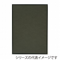 ジャパンアート アルミフレーム　オストレッチ A3　ブラック SRK-A3-BK 1枚（ご注文単位1枚）【直送品】