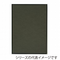 ジャパンアート アルミフレーム　オストレッチ 画用紙八ッ切　ブラック SRK-G31-BK 1枚（ご注文単位1枚）【直送品】