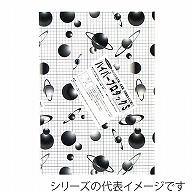 ジャパンアート パネル　ハイパープロタックS 3mm厚　B2 3HP-B2 1枚（ご注文単位1枚）【直送品】