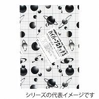 ジャパンアート パネル　ハイパープロタックS 2mm厚　B2 2HP-B2 1枚（ご注文単位1枚）【直送品】