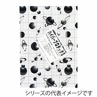 ジャパンアート パネル　ハイパープロタックS 3mm厚　B4 3HP-B4 1枚（ご注文単位1枚）【直送品】