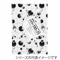 ジャパンアート パネル　ハイパープロタックS 2mm厚　B4 2HP-B4 1枚（ご注文単位1枚）【直送品】