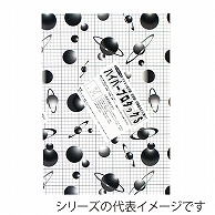 ジャパンアート パネル　ハイパープロタックS 1mm厚　B4 1HP-B4 1枚（ご注文単位1枚）【直送品】