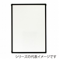 ジャパンアート アルミパネル　ディキシィ F4　ブラック DY-F4-BK 1枚（ご注文単位1枚）【直送品】