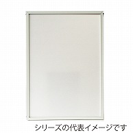 ジャパンアート アルミパネル　ディキシィ F6　ホワイト DY-F6-WH 1枚（ご注文単位1枚）【直送品】