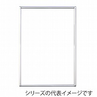 ジャパンアート アルミパネル　フラン F6　シルバー FR-F6-SV 1枚（ご注文単位1枚）【直送品】