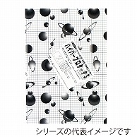 ジャパンアート パネル　ハイパープロタックS 1mm厚　A1 1HP-A1 1枚（ご注文単位1枚）【直送品】