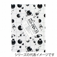 ジャパンアート パネル　ハイパープロタックS 1mm厚　A3 1HP-A3 1枚（ご注文単位1枚）【直送品】