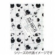 ジャパンアート パネル　ハイパープロタックS 2mm厚　A4 2HP-A4 1枚（ご注文単位1枚）【直送品】