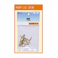 ジャパンアート 洋折 16mm NBF-32 1個（ご注文単位1個）【直送品】