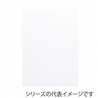 ジャパンアート PSホワイトボード 7mm厚　A2 7PSW-A2 1枚（ご注文単位1枚）【直送品】