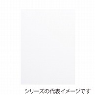 ジャパンアート PSホワイトボード 7mm厚　A3 7PSW-A3 1枚（ご注文単位1枚）【直送品】