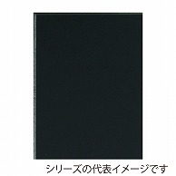 ジャパンアート ブラックボード 5mm厚　3×6 5BL-3×6 1枚（ご注文単位5枚）【直送品】