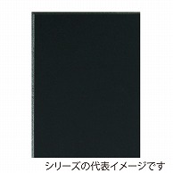 ジャパンアート ブラックボード 5mm厚　A1 5BL-A1 1枚（ご注文単位1枚）【直送品】