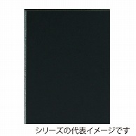 ジャパンアート ブラックボード 5mm厚　B2 5BL-B2 1枚（ご注文単位1枚）【直送品】