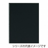 ジャパンアート ブラックボード 5mm厚　A2 5BL-A2 1枚（ご注文単位1枚）【直送品】