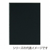 ジャパンアート ブラックボード 5mm厚　B3 5BL-B3 1枚（ご注文単位1枚）【直送品】