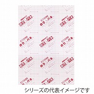 ジャパンアート パネル　のりパネ 7mm厚　片面　B0 BP-7NP-B0 1枚（ご注文単位5枚）【直送品】