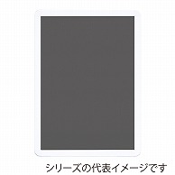 ジャパンアート アルミフレーム　オープンパネルライトC A1　ホワイト×ホワイト OPLC-A1-WH2 1枚（ご注文単位1枚）【直送品】