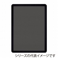 ジャパンアート アルミフレーム　オープンパネルライトC A1　ブラック×ブラック OPLC-A1-BK2 1枚（ご注文単位1枚）【直送品】