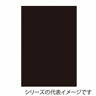 ジャパンアート ボード　カラーポップコーア 5mm厚　B1　ブラック 5PC-B1-BK 1枚（ご注文単位1枚）【直送品】