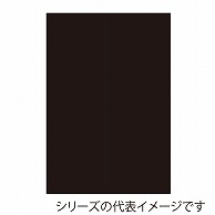 ジャパンアート ボード　カラーポップコーア 5mm厚　A1　ブラック 5PC-A1-BK 1枚（ご注文単位1枚）【直送品】