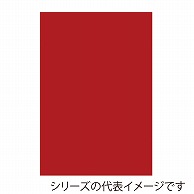 ジャパンアート ボード　カラーポップコーア 5mm厚　B2　レッド 5PC-B2-RD 1枚（ご注文単位1枚）【直送品】