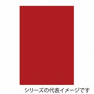 ジャパンアート ボード　カラーポップコーア 5mm厚　A2　レッド 5PC-A2-RD 1枚（ご注文単位1枚）【直送品】