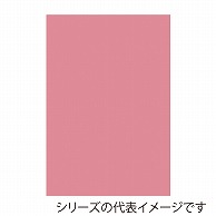 ジャパンアート ボード　カラーポップコーア 5mm厚　A2　ピンク 5PC-A2-PK 1枚（ご注文単位1枚）【直送品】