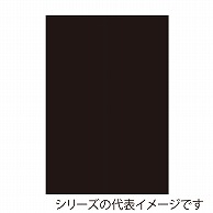 ジャパンアート ボード　カラーポップコーア 5mm厚　A2　ブラック 5PC-A2-BK 1枚（ご注文単位1枚）【直送品】