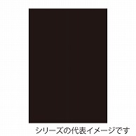 ジャパンアート ボード　カラーポップコーア 5mm厚　B3　ブラック 5PC-B3-BK 1枚（ご注文単位1枚）【直送品】