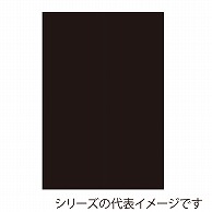 ジャパンアート ボード　カラーポップコーア 5mm厚　A3　ブラック 5PC-A3-BK 1枚（ご注文単位1枚）【直送品】