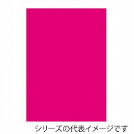 ジャパンアート ニューカラーボード 3mm厚　A3　蛍光ピンク BP-3CB-A3-FP 1枚（ご注文単位1枚）【直送品】