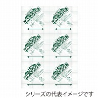 ジャパンアート パネル　ニューエコのりパネ 7mm厚　A0 7NENP-A0 1枚（ご注文単位1枚）【直送品】