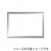 ジャパンアート ジグソーパズルフレーム　フラッパ 10-ボ　シルバー VP-10　ボ 1枚（ご注文単位1枚）【直送品】