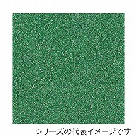 ジャパンアート グリッターボード 5mm厚　3×6 5GB-3×6-GR 1枚（ご注文単位5枚）【直送品】