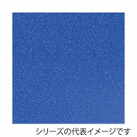 ジャパンアート グリッターボード 5mm厚　3×6 5GB-3×6-BL 1枚（ご注文単位5枚）【直送品】