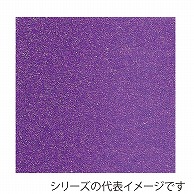 ジャパンアート グリッターボード 5mm厚　3×6 5GB-3×6-PU 1枚（ご注文単位5枚）【直送品】