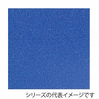 ジャパンアート グリッターボード 5mm厚　A3 5GB-A3-BL 1枚（ご注文単位1枚）【直送品】