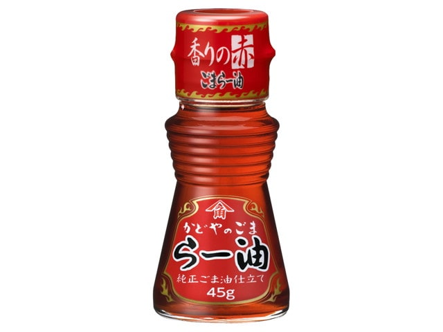 ヤマカクかどや辣油（ラー油）45g※軽（ご注文単位10個）【直送品】