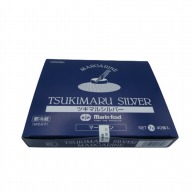 ツキマルシルバーマーガリン7g 40個入 冷蔵 1個※軽（ご注文単位1個）※注文上限数12まで【直送品】